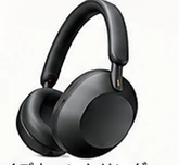 SONY ワイヤレスヘッドホン WH-1000XM5